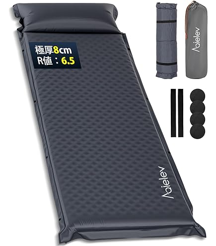 Amazon.co.jp: FLEXTAILGEAR インフレータブルスリーピングパッド 5R値